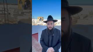 Beraha de Rabbi Yoel Pinto Chelitah sur le Kever de Rabbi Haim Pinto zaquotl [upl. by Eilarol998]