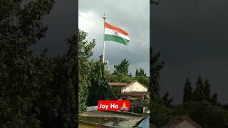 Joy Ho Indian Flag ❤️indianflagflagrespectvideorespectshorts 15august independenceday [upl. by Atrebor899]