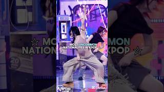 Most uncommon nationalites in Kpop fypシ゚viral kpop shorts youtubeshorts [upl. by Attenwahs]