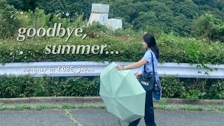 saying goodbye to summer in KOBE °❀⋆☀︎｡ mt rokko rokkosan pasture  kobe beef [upl. by Hamlin815]