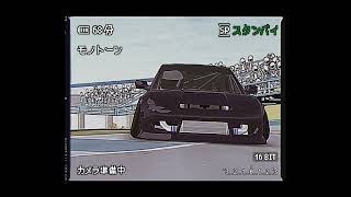 Clean Nissan Silvia s13  Fr Legends Cinematic [upl. by Huberty7]