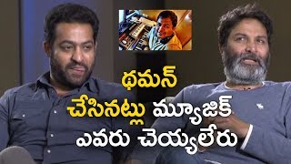 Jr NTR amp Trivikram About Thaman SS Aravinda Sametha Team Hilarious interview [upl. by Harak688]