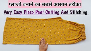 Very Easy Palazzo Pant Cutting and Stitching Plazo Cutting For Beginners  Style by Radhika [upl. by Judie]