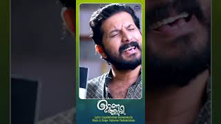 Onathumbi  Onam Songs 2023 manoramamusic latestmalayalam [upl. by Haroun]