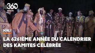 Mali les Kamites célèbrent la 6261ème année de leur calendrier [upl. by Yate986]