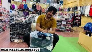 Kid’s denim jeans price only 150 Export surplus wholesale denim jeans wholesale market in Delhi [upl. by Aicina]