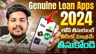 Genuine Loan Apps In Telugu 2024  Instant Approval Personal Loan Apps  Best Trusted Loan Apps [upl. by Ellerahs]