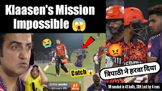 Klaasen on fire लेकिन जीता KKR  Tripathi का 2020  Suyash Sharma Catch  KKR vs SRH 2024 [upl. by Ivel70]