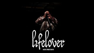 🌲 Lifelover  Compilation  XWOJAMUSIC  ХВОЯ ПОДКАСТ [upl. by Fleeman194]