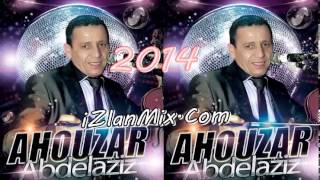 Abdelaziz Ahouzar 2014  Hobak Nti Jabni Balil [upl. by Rehpatsirhc]