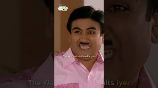 The way jethalal insults bhide tmkoc funny comedy relatable shorts relatives reels navratri [upl. by Tenahs669]