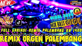 REMIX ORGEN PALEMBANG TERBARU 2025 REMIX PALEMBANG FULL BASS ALONE X FADED [upl. by Quinn]