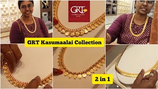 gold grt Grt காசு மாலை Collection 🌟 2 in 1 Kaasumaalai 😍 Grt trendy Kaasu maalai 🤩 [upl. by Perrie]