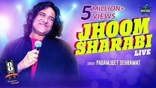 Jhoom l Full Song l Jhoom Barabar Jhoom l Amitabh Bachchan l Shankar Mahadevan l ShankarEhsaanLoy [upl. by Kosaka]