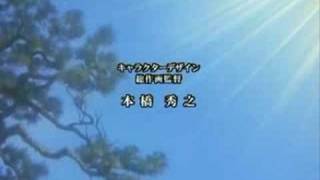 Ayashi no Ceres opening [upl. by Sunday49]