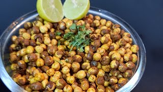 Haldiram Jaisa Hing Chana Masala Roasted Chana Recipe [upl. by Anilos219]