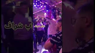 Cheb Charaf live 2024 شوية وقت وننساك أغنية التي احدث ضجة كبيرة في تيك توكcover Sofiane assla [upl. by Yart638]