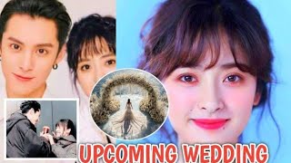 Dylan Wang And Shen Yue Are Officially Ready To Walk Down Aisle [upl. by Cahilly]