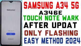 Samsung A34 5g touch Not Working After Update 100 fix  All Samsung After Update Touch Problem [upl. by Ku]