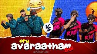 ഇപ്പോഴത്തെ RP GANG WARs  RP SPOOF FT TVA amp BELLARI [upl. by Riccardo897]