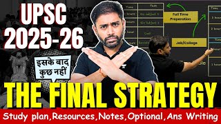 The Final Strategy for UPSC 2025 amp 2026 Preparation by Sudarshan Gurjar [upl. by Ediva392]