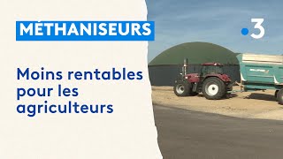 Les méthaniseurs plus du tout rentables pour les agriculteurs de HauteMarne [upl. by Ghassan343]