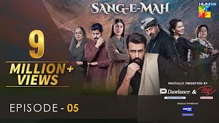 SangeMah EP 05 Eng Sub 06 Feb 22  Presented by Dawlance amp Itel Mobile Powered By Master Paints [upl. by Enieledam]