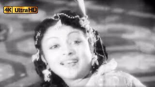 தேன் போல தேடி வா பாடல்  Thaen Pole Thedi Vaa song  Gemini Ganesan Anjali Devi  Bhooloka Rambai [upl. by Luedtke]