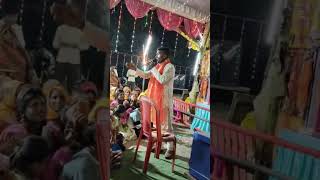 Aave Ke Pari E maiya vishwajeetvishwakarma [upl. by Hultin]