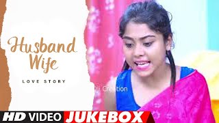 Jaaneman  Official Music Video  Cute Live Mix Audio [upl. by Acinorrev265]