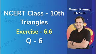 Class 10 Chapter 6 Ex 66 Q 6 Triangles Maths NCERT CBSE [upl. by Pooley]