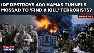 Mossad To Kill Hamas Leaders Israel Destroys 400 Tunnels IDF Gains Gaza Ground Terrorists Flee [upl. by Templeton918]