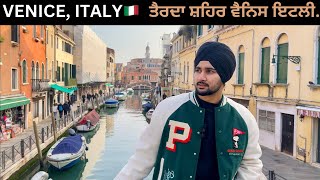 VeniceItaly🇮🇹ਪਾਣੀ ਵਾਲਾ ਸ਼ਹਿਰ [upl. by Akehsar]