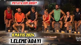 SURVİVOR ALL STAR 108BÖLÜM 9 MAYIS 2024 POTAYA KİM GİRDİ1ELEME ADAYI BELLİ OLDU survivorallstar [upl. by Orten]