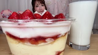 【大食い】コストコのケーキ【もえあず】 [upl. by Willms]