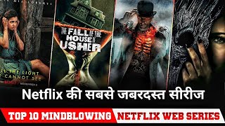 Top 10 Mindblowing new Netflix Web Series in hindi dubbed Best Netflix Web Series of 2023 [upl. by Festatus]