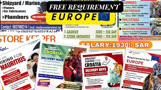 Salary 50000100000 INR I🇪🇺Europe amp Gulf Job vacancies 2024driver Cleaner Delivery Boycompany [upl. by Tertius]