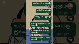 comedy Amma thani venum remix version sachinjas tamilshorts trending funnyvideo [upl. by Annaira]