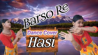 Barso Re Megha Megha  Guru  Aishwarya Rai  Shreya Ghoshal  Dance Cover [upl. by Evie]