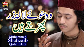 New Kalaam 2020  Wo Soye Lalazar Phirte Hai  Muhammad Shahzaib Qadri Irfani  Official Video [upl. by Anissej]