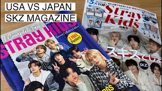 SKZ Magazine Battle ✨ [upl. by Claudia]