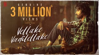 Vellake Vadilellake Music Video  Surya Virat  Shri Swetha  Anand Aravindakshan SaravPrabhath [upl. by Melia]