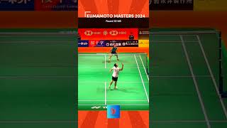 Good rally Jo Christie vs Tanaka Kumamoto Masters 2024 shorts badminton [upl. by Otes]