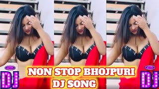 Anil official Bhojpuri song  Bhojpuri gana nonstop  Bhojpur DJ song  Dj remix song dj [upl. by Brant27]