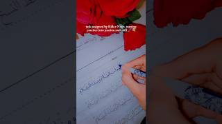 Arabic Handwriting Made Easy arabiccalligraphy handwriting [upl. by Mayap]