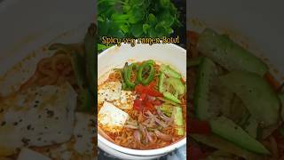 Spicy 🥵 veg ramen🍜 bowl recipe😋 trending food ramen ramenbowl nissin Dailyvlogsbyashra shorts [upl. by Susejedairam780]