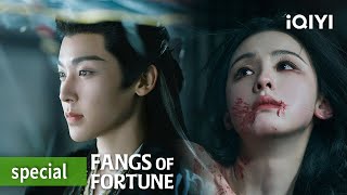 Highlight Chenghuang went crazy when he learned the truth😰😖  Fangs of Fortune  iQIYI Philippines [upl. by Naval581]