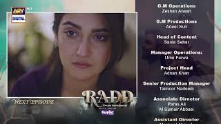 Radd Episode 20  Teaser  ARY Digital [upl. by Natam456]