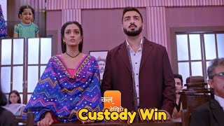 Riushi Wins the Custody Case of Pahro  Today Full Episode Promo  Upcoming Twist [upl. by Nanni]