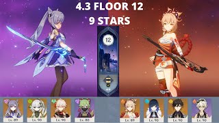 Keqing Aggravate and Vape Yoimiya  43 Spiral Abyss Floor 12  9 Stars [upl. by Carpio10]